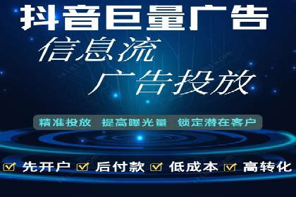 成功降低百度推广费用的几个实战案例